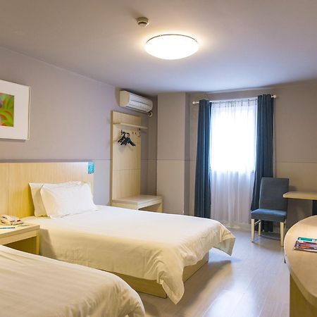 Jinjiang Inn Select Shanghai Xintiandi South Xizang Road المظهر الخارجي الصورة
