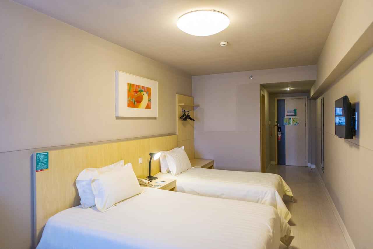 Jinjiang Inn Select Shanghai Xintiandi South Xizang Road المظهر الخارجي الصورة
