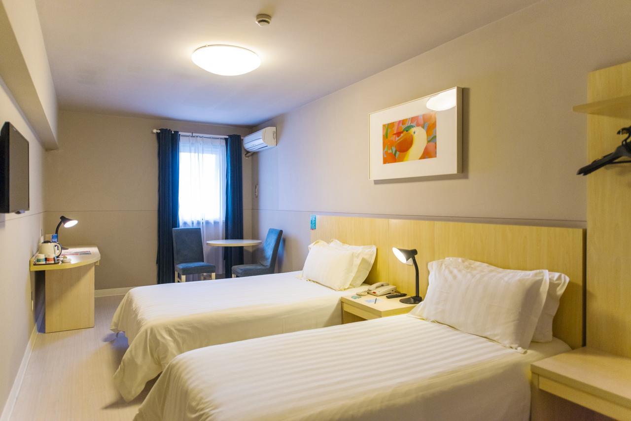 Jinjiang Inn Select Shanghai Xintiandi South Xizang Road المظهر الخارجي الصورة