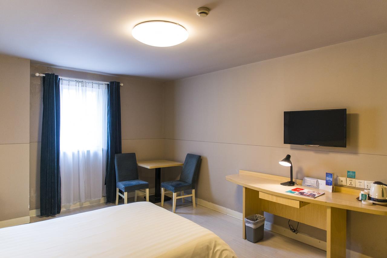 Jinjiang Inn Select Shanghai Xintiandi South Xizang Road المظهر الخارجي الصورة