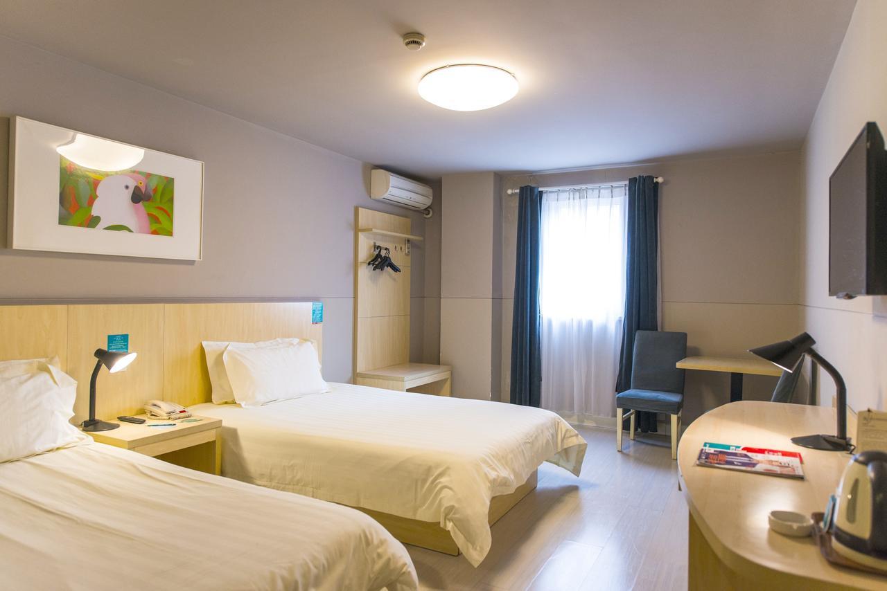 Jinjiang Inn Select Shanghai Xintiandi South Xizang Road المظهر الخارجي الصورة