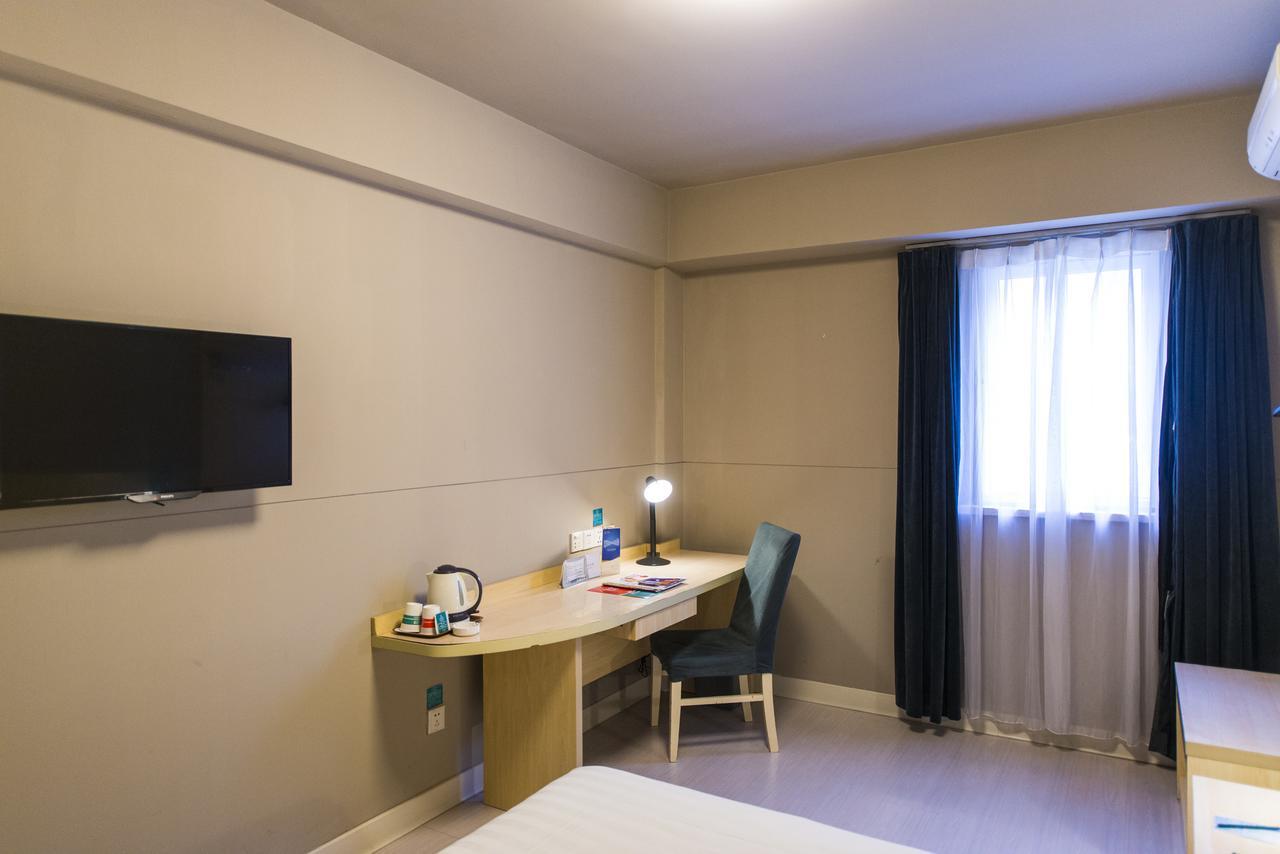 Jinjiang Inn Select Shanghai Xintiandi South Xizang Road المظهر الخارجي الصورة