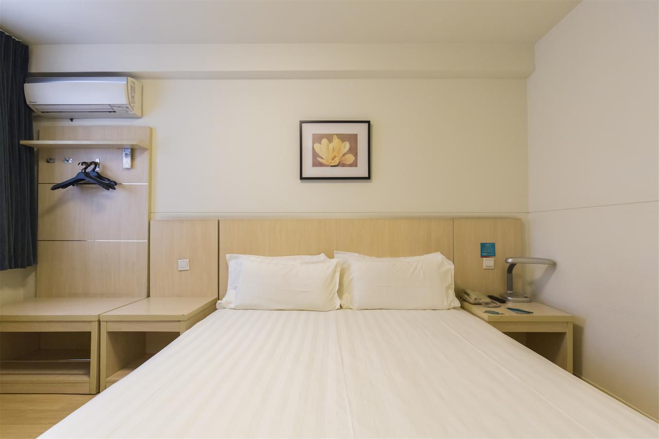 Jinjiang Inn Select Shanghai Xintiandi South Xizang Road المظهر الخارجي الصورة