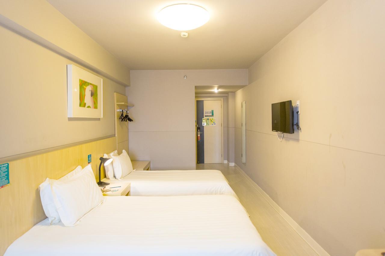 Jinjiang Inn Select Shanghai Xintiandi South Xizang Road المظهر الخارجي الصورة