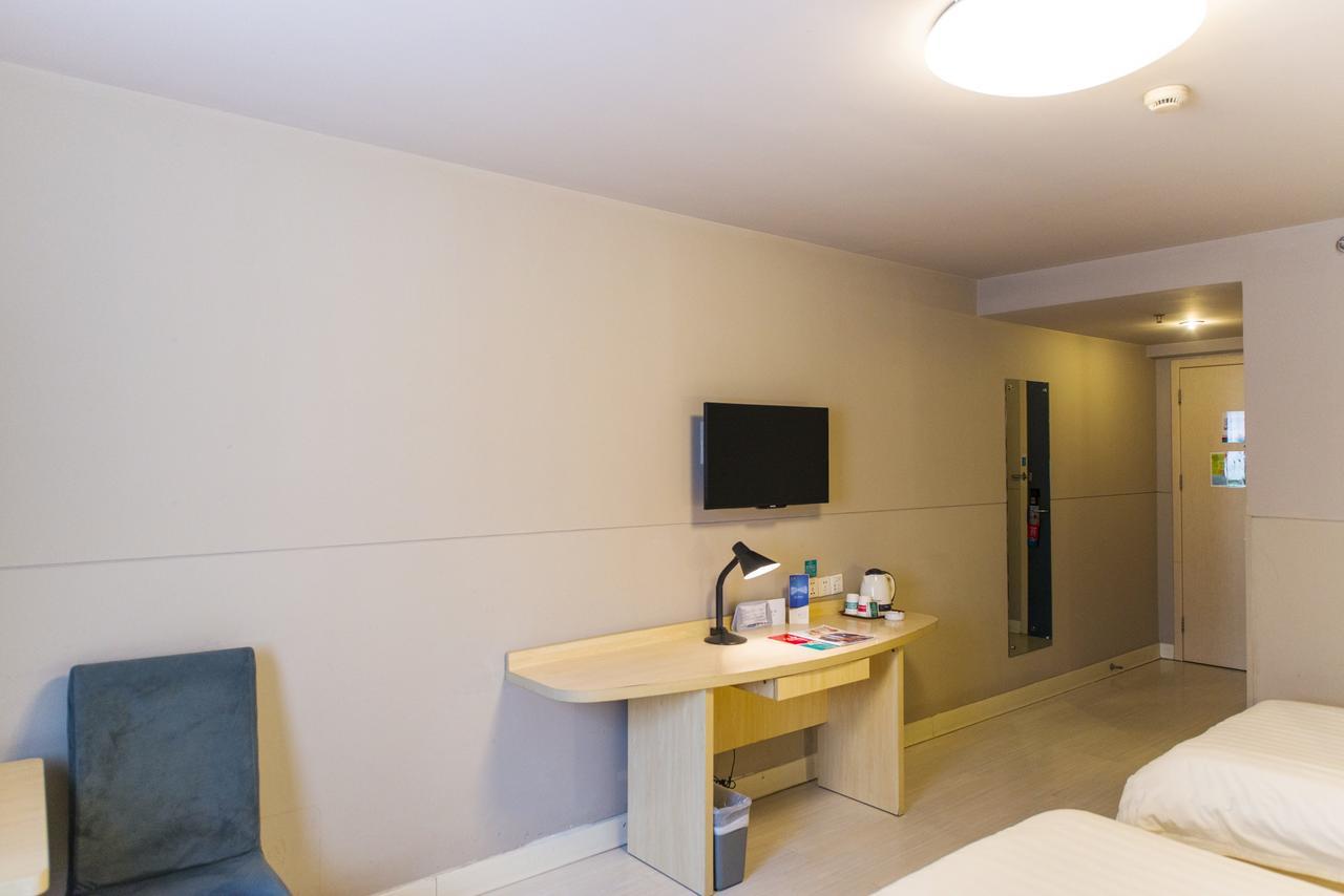 Jinjiang Inn Select Shanghai Xintiandi South Xizang Road المظهر الخارجي الصورة