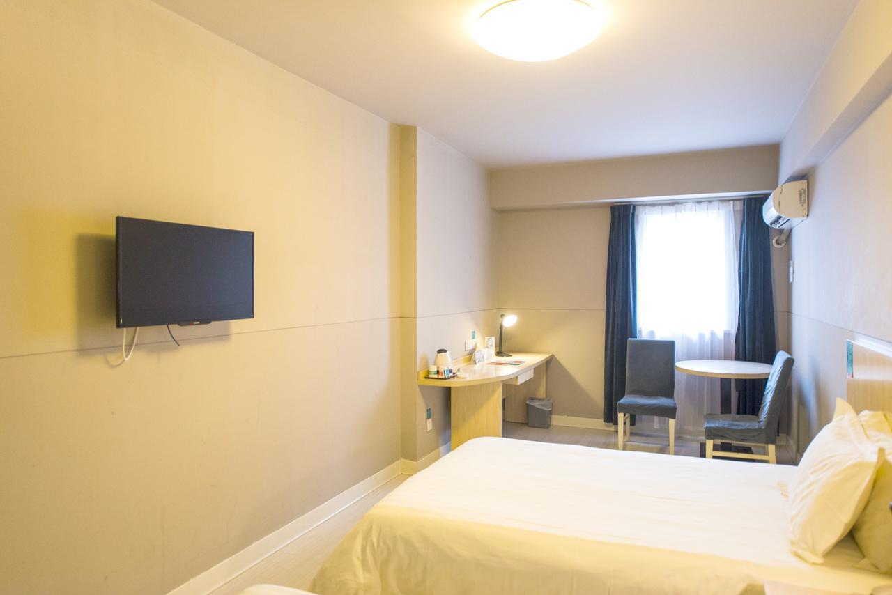 Jinjiang Inn Select Shanghai Xintiandi South Xizang Road المظهر الخارجي الصورة