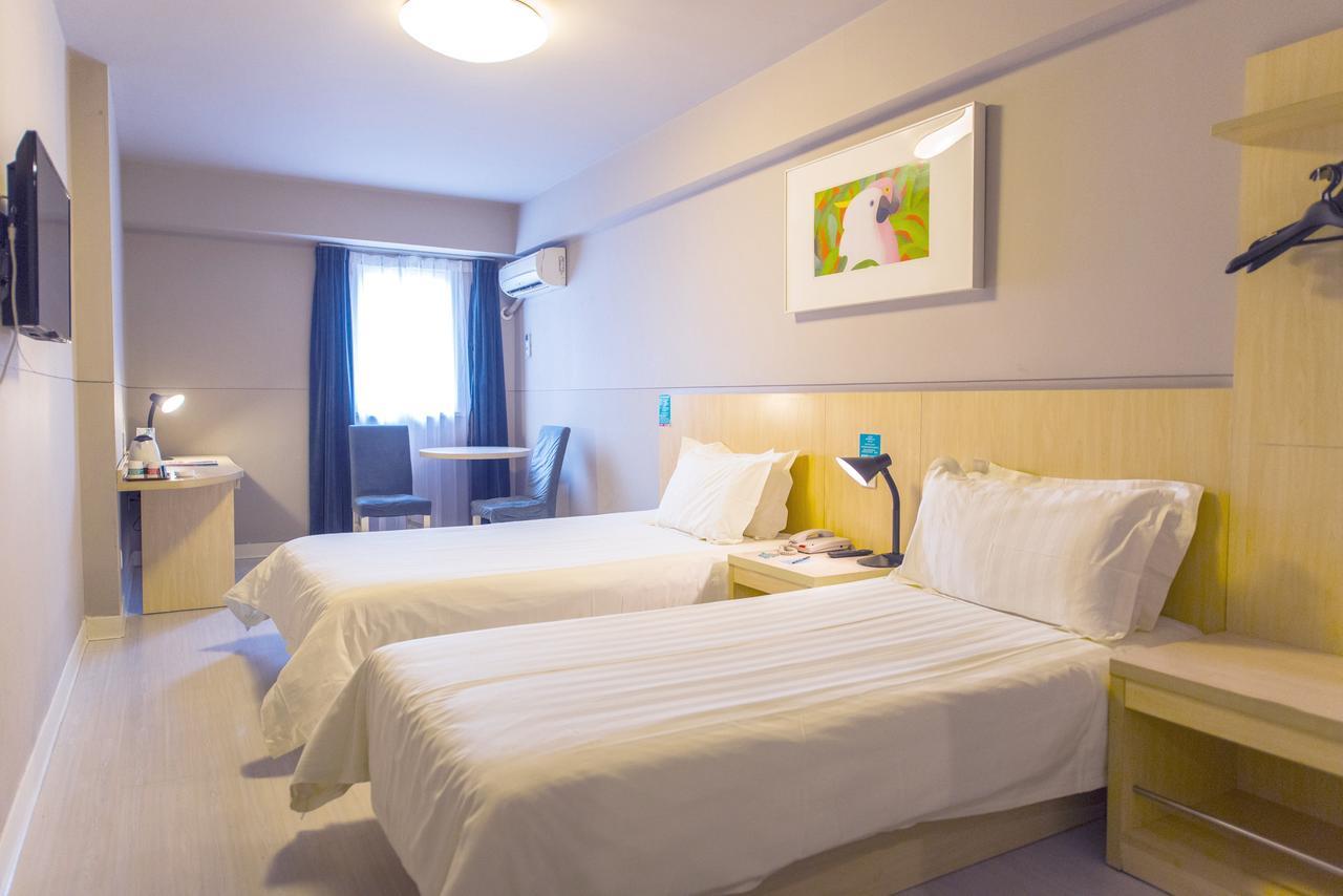Jinjiang Inn Select Shanghai Xintiandi South Xizang Road المظهر الخارجي الصورة