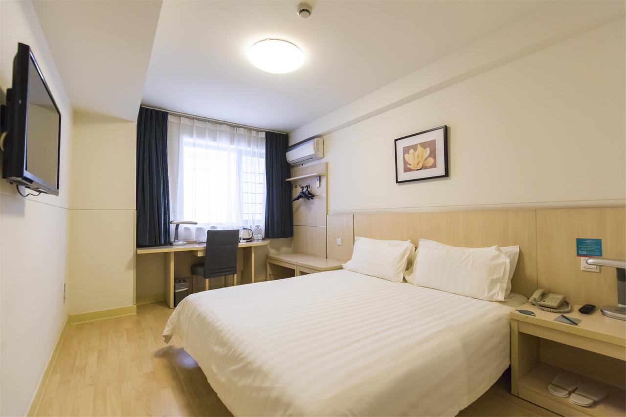Jinjiang Inn Select Shanghai Xintiandi South Xizang Road المظهر الخارجي الصورة