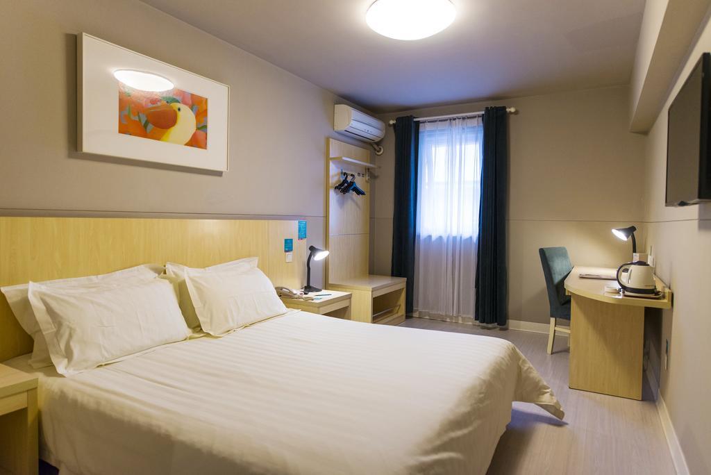 Jinjiang Inn Select Shanghai Xintiandi South Xizang Road المظهر الخارجي الصورة