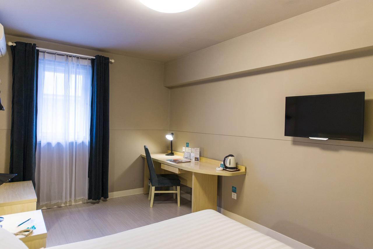 Jinjiang Inn Select Shanghai Xintiandi South Xizang Road المظهر الخارجي الصورة