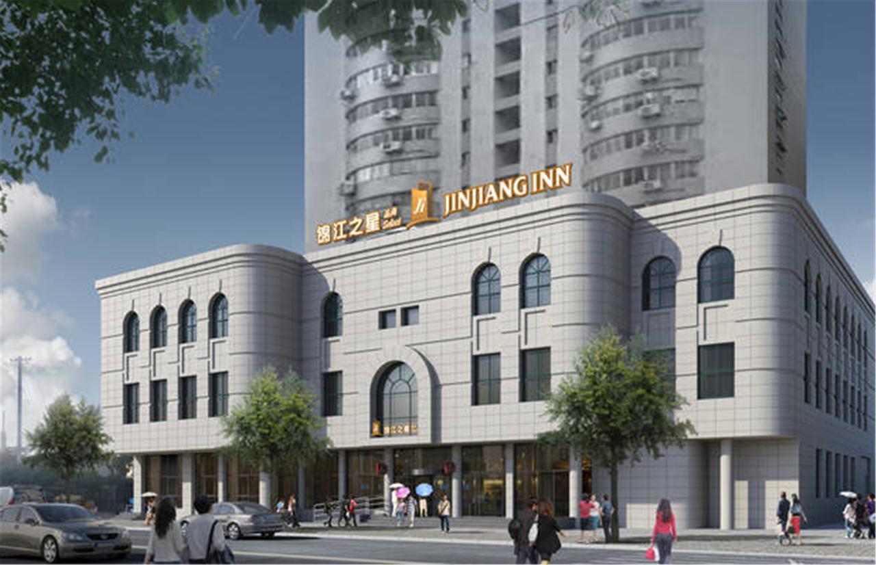 Jinjiang Inn Select Shanghai Xintiandi South Xizang Road المظهر الخارجي الصورة